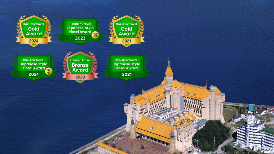 白浜温泉 ホテル川久