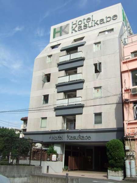 ホテル カスカベ 施設全景