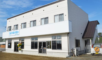 ビジネスホテル　メトロ 施設全景