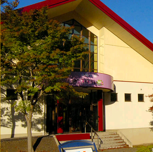 小町の湯 やまぼうし 施設全景