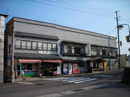 温泉旅館　中野 施設全景