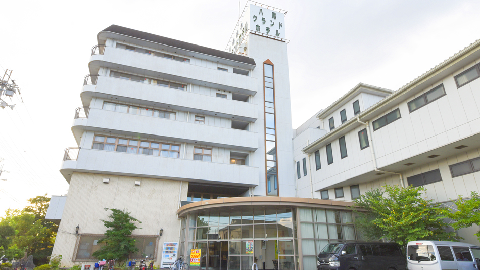 八尾天然温泉 八尾グランドホテル 施設全景