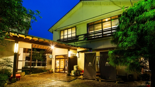 写真:七沢温泉 福元館