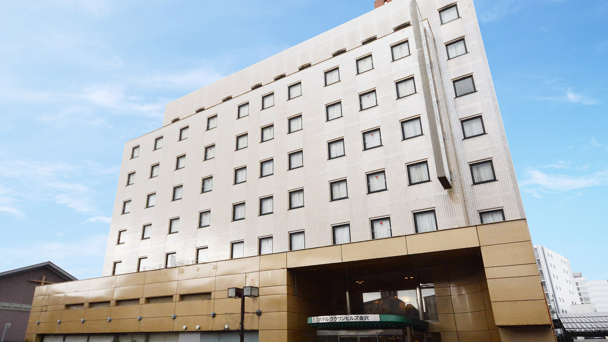 備長炭の湯 ホテルクラウンヒルズ金沢香林坊(BBHホテルグループ) 施設全景