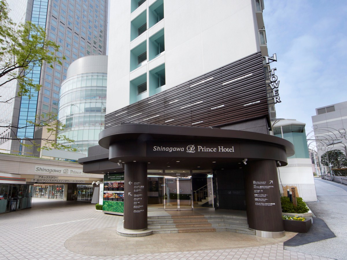 品川プリンスホテル Nタワー 施設全景