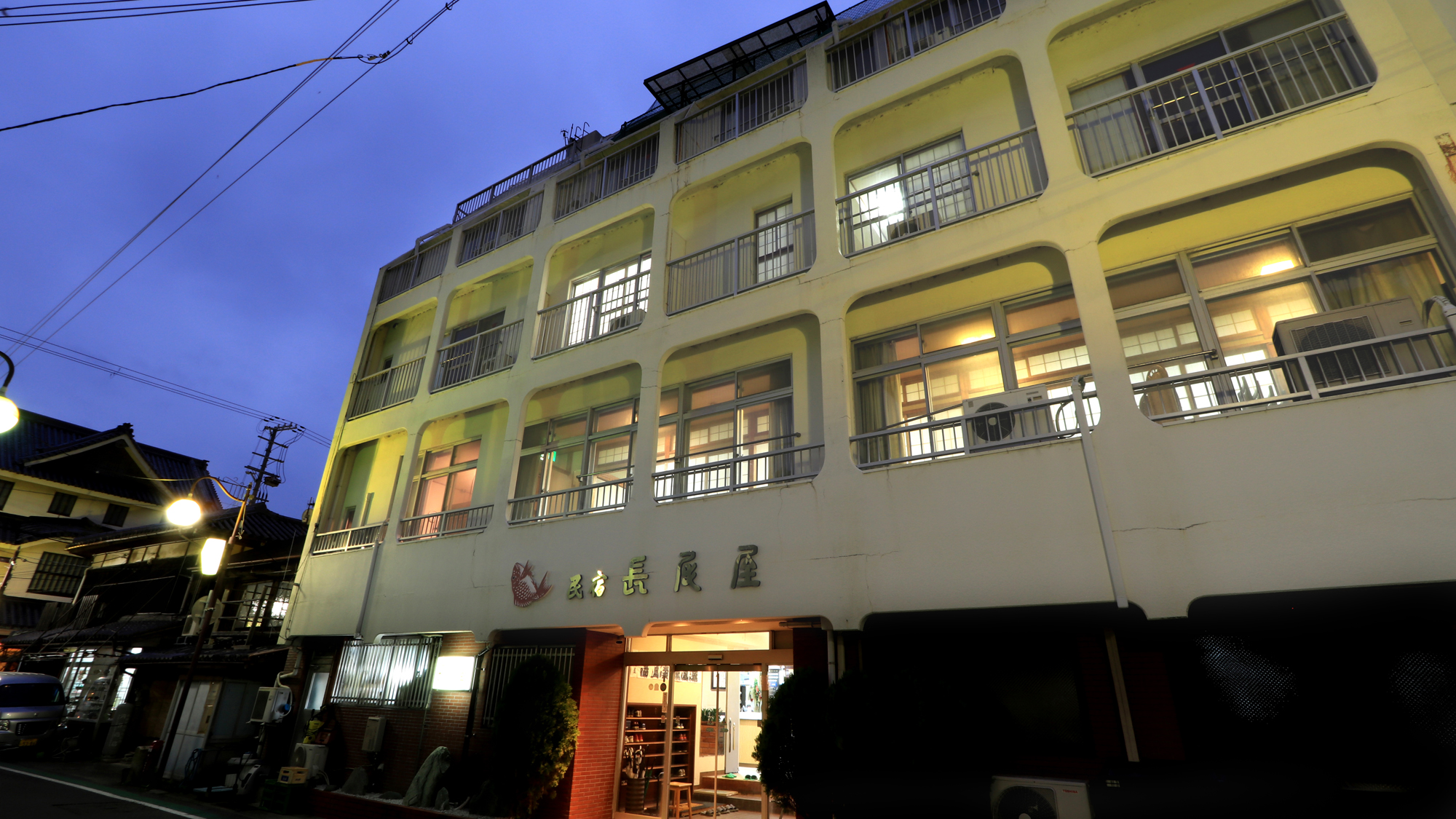 長尾屋 <淡路島> 施設全景