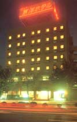 ニュー東洋ホテル1<豊橋駅西口前> 施設全景