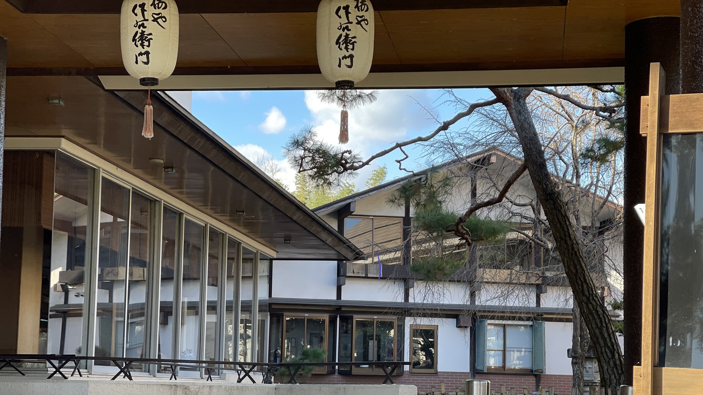 写真:磯部温泉 ホテル 桜や