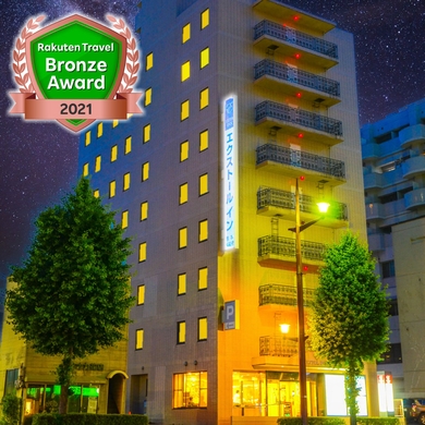 エクストールイン熊本水前寺 施設全景