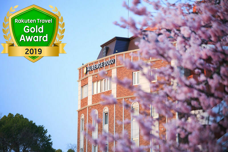 写真:オーベルジュ道後