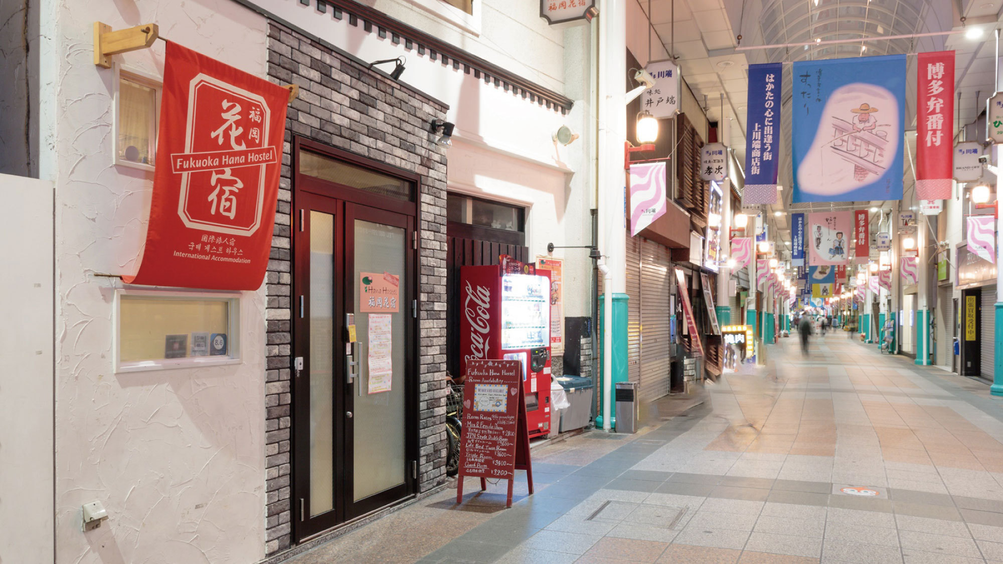Fukuoka Hana Hostel ‐福岡花宿‐ 施設全景