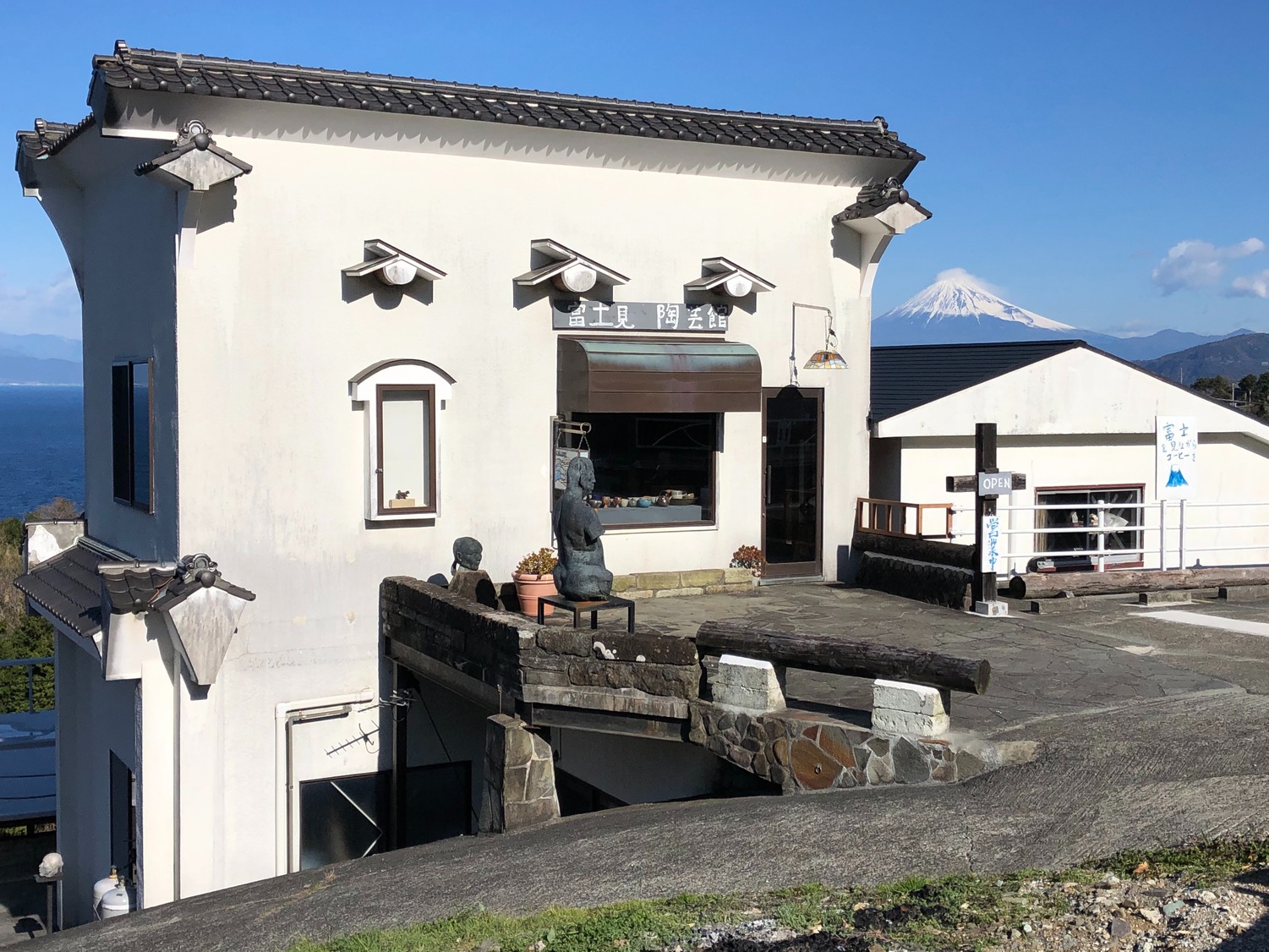 ペンションあしたば 施設全景