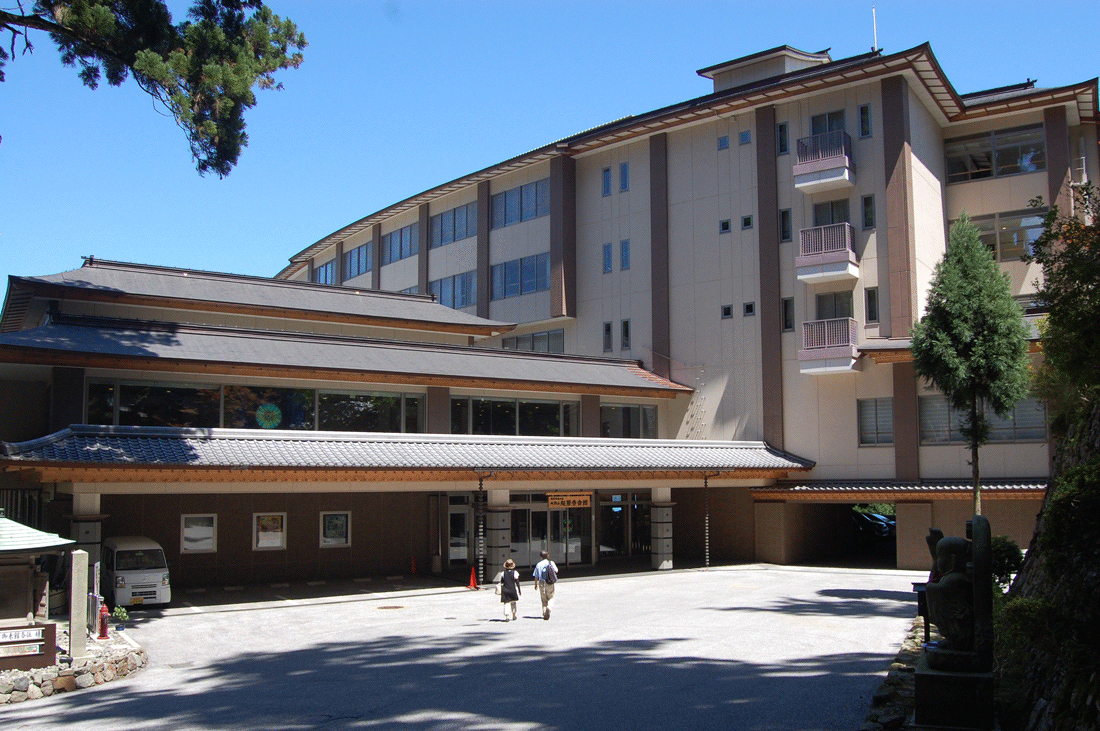 延暦寺会館 施設全景