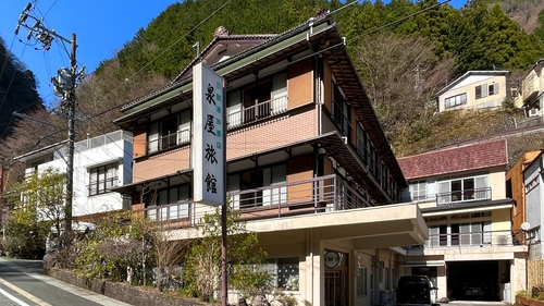 いにしえの宿 梅ヶ島温泉泉屋旅館 施設全景