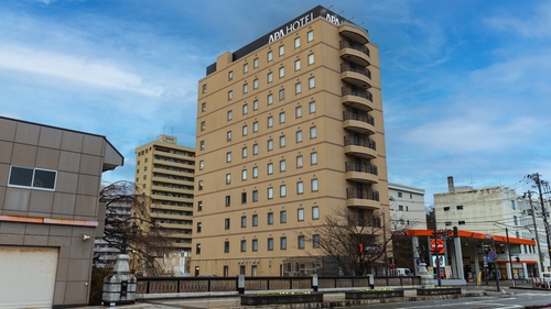 アパホテル〈秋田千秋公園〉 施設全景