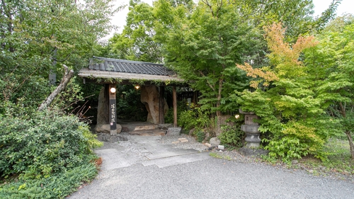 湯布院別荘 四季彩ホテル 施設全景