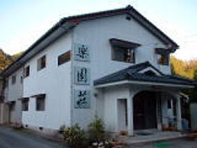 妙見温泉 天けい荘 格安予約 宿泊プラン料金比較 トラベルコ 妙見温泉 天けい荘 格安予約 宿泊プラン料金比較 トラベルコ