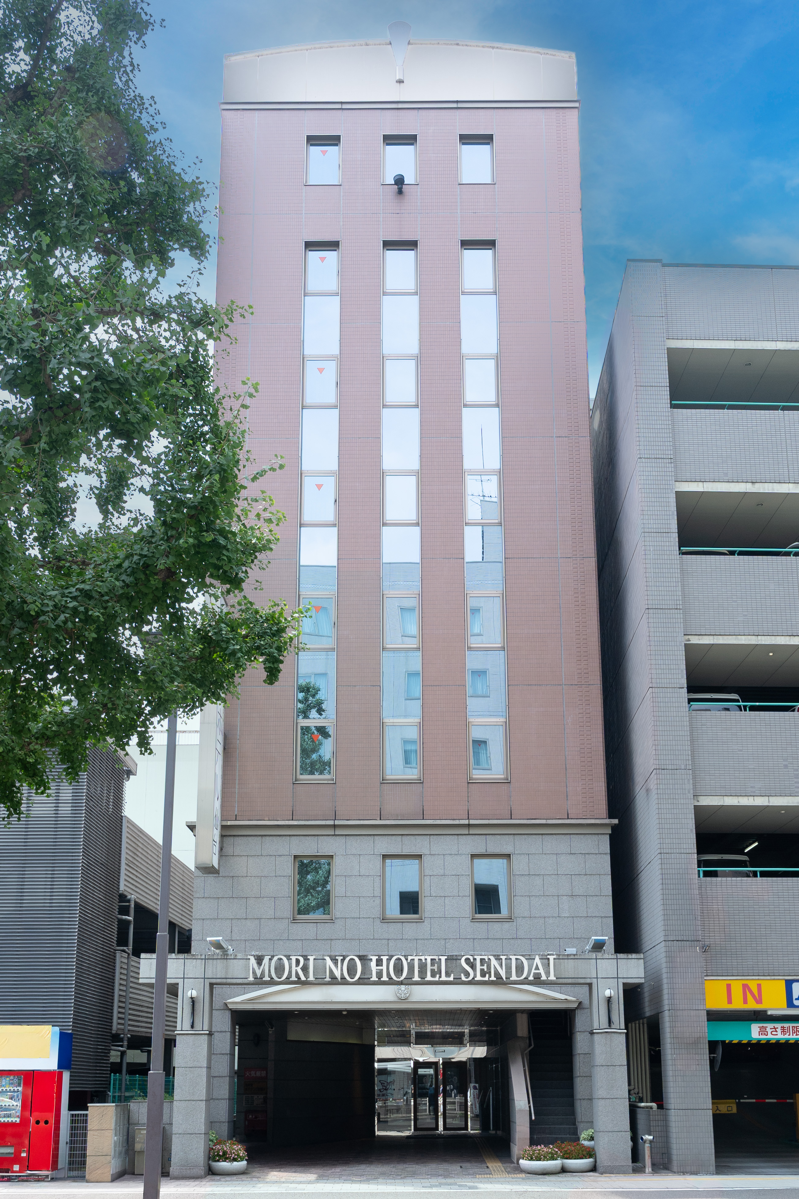 杜のホテル仙台 施設全景