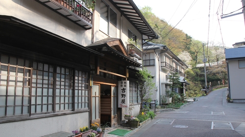 花巻・台温泉　心の湯宿　吉野屋旅館 施設全景