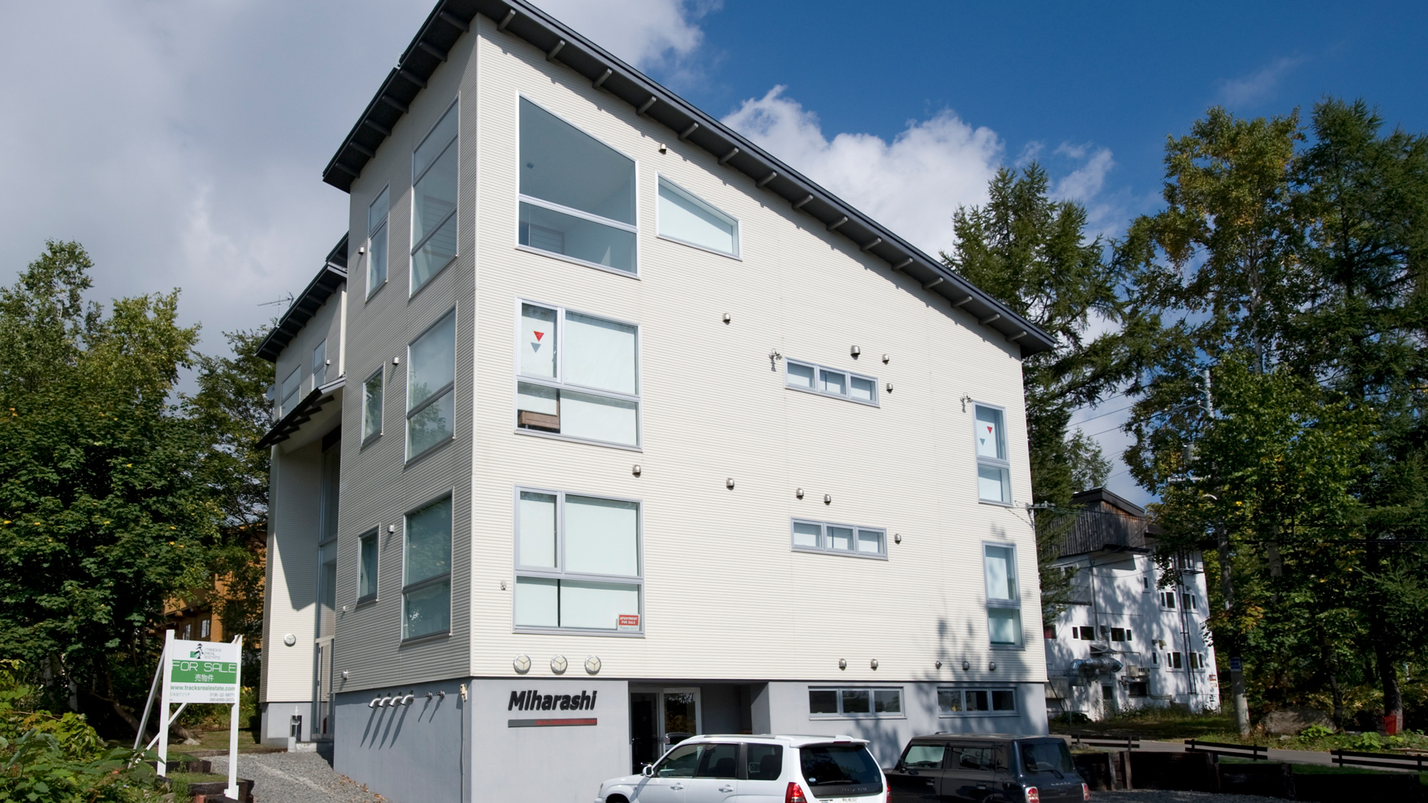 ニセコセントラル　ミハラシアパートメント&nbsp;施設全景