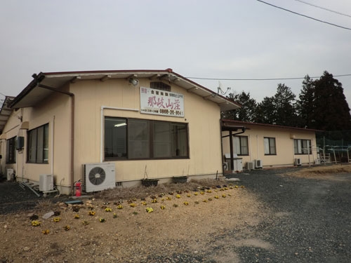 奈義山荘(那岐山荘) 施設全景