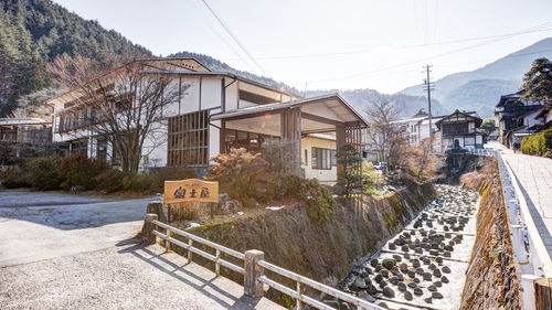 田沢温泉　富士屋 施設全景