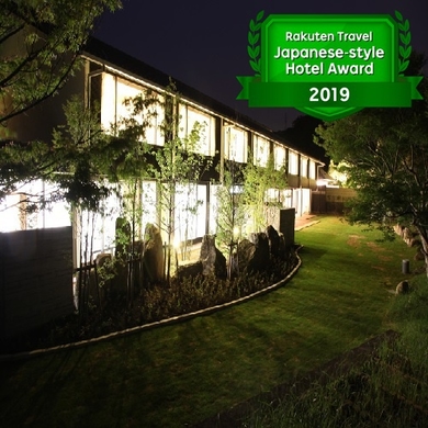 甲賀の奥座敷大河原温泉 かもしか荘 施設全景