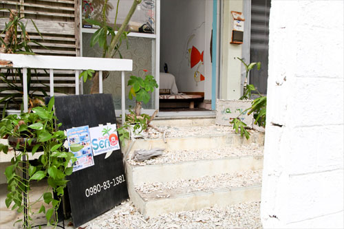 ゲストハウス＆ダイビング　シーコロ　＜石垣島＞&nbsp;施設全景