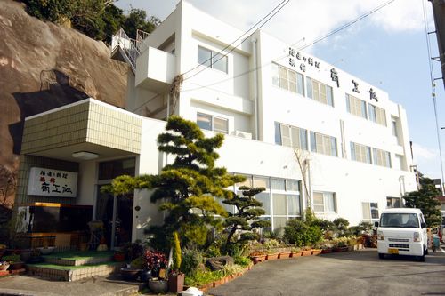 料理旅館 商工社 施設全景