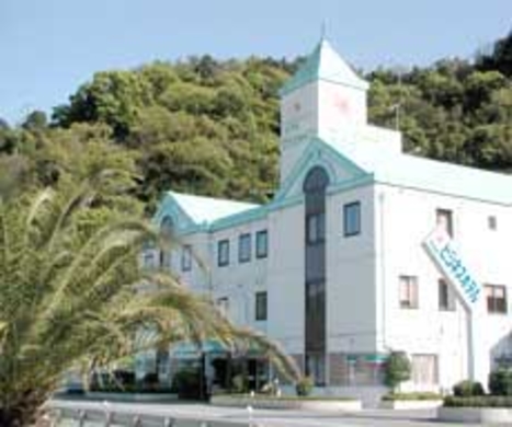 有田川温泉ホテルサンシャイン 施設全景