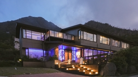 箱根の旅館 口コミ評価ランキング 国内旅行特集 トラベルコ