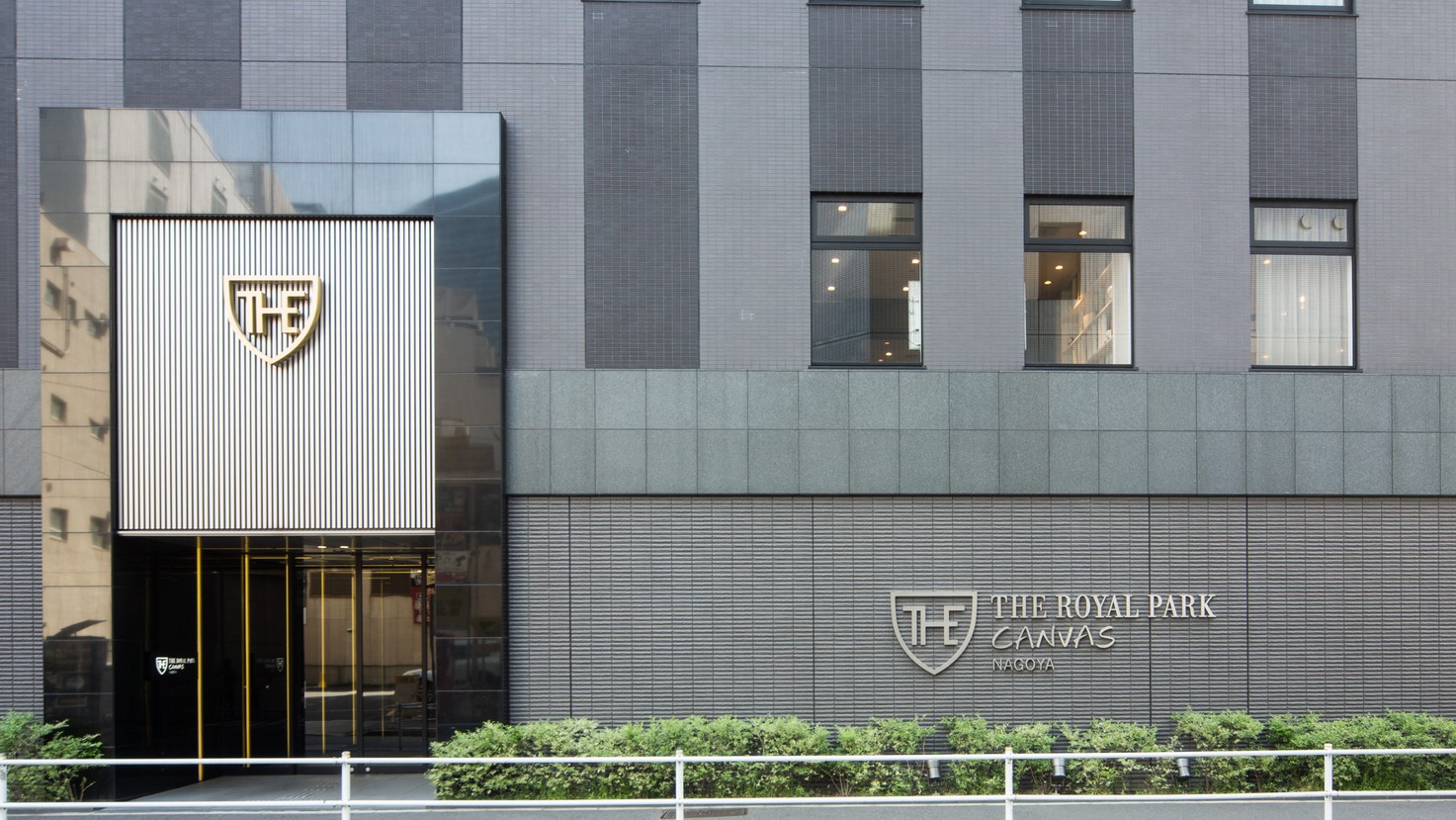 ザ ロイヤルパーク キャンバス 名古屋 施設全景