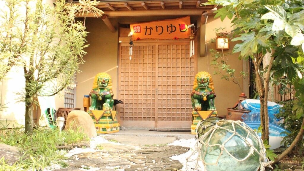 沖縄民宿かりゆし 本館 施設全景