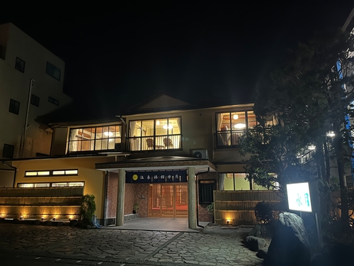 温泉旅館 水月 施設全景