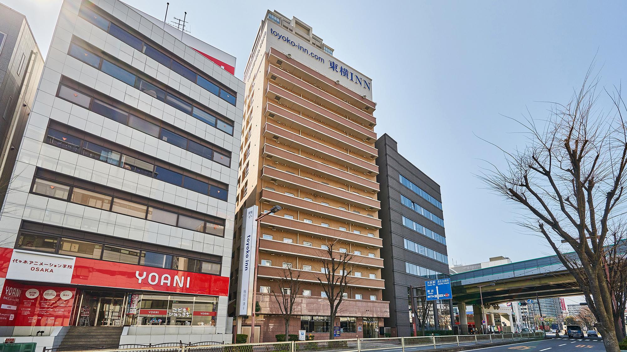 東横INN梅田中津2 施設全景