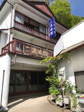会津東山温泉 二洸旅館 施設全景