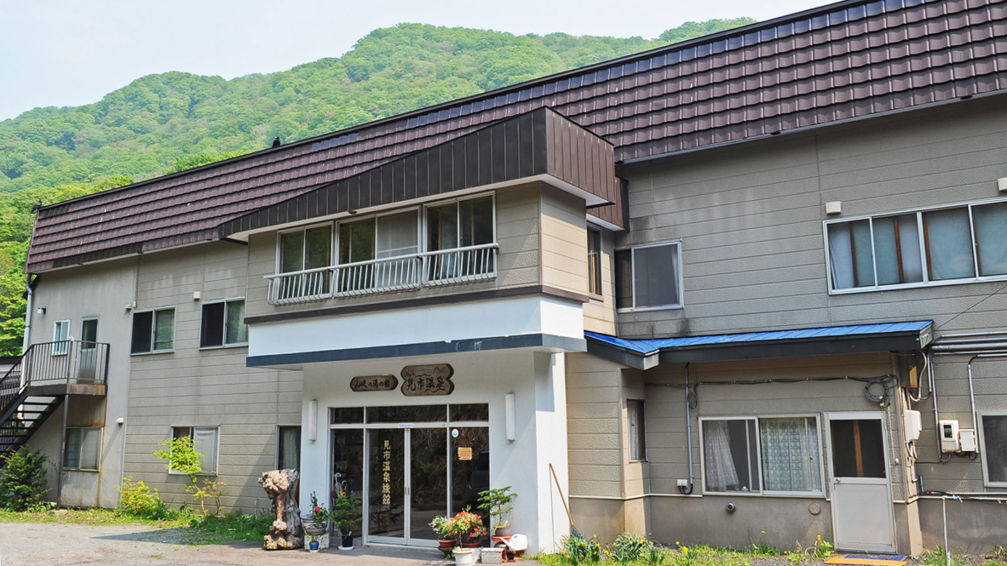 見市温泉旅館 施設全景