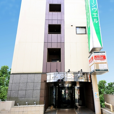 ホテル グリーンウエル 施設全景