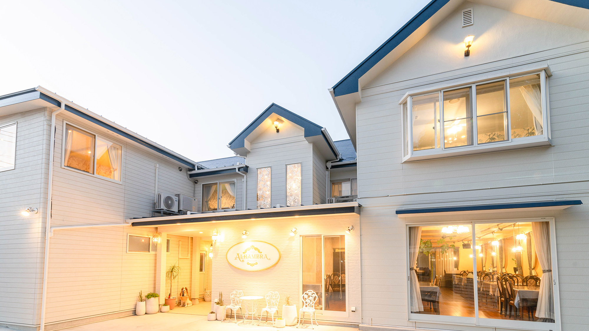 ペンション　アルハンブラ&nbsp;施設全景