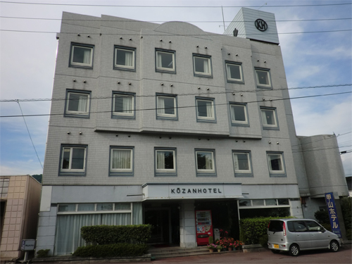 甲山ホテル 施設全景
