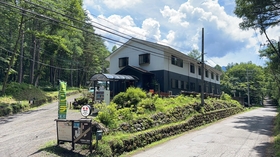 軽井沢おもちゃ王国 群馬県 周辺のホテル 格安予約 宿泊料金比較 検索 トラベルコ