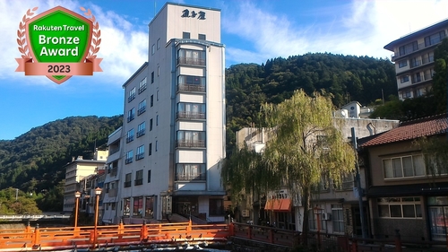 湯村温泉 兵庫 おすすめ温泉旅館 ホテル 人気ランキング トラベルコ 湯村温泉 兵庫 おすすめ温泉旅館 ホテル 人気ランキング トラベルコ