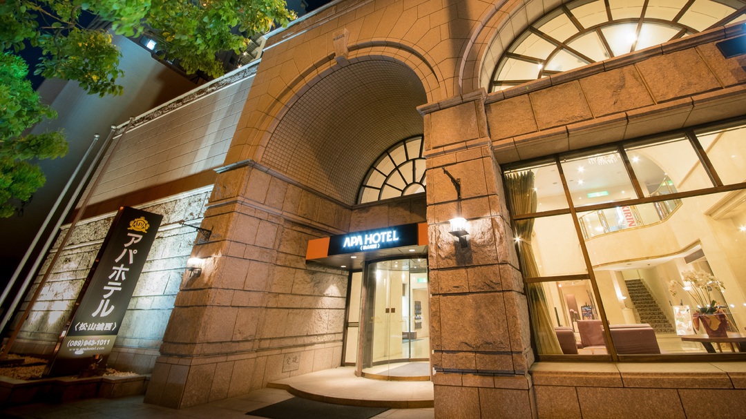 アパホテル〈松山城西〉 施設全景