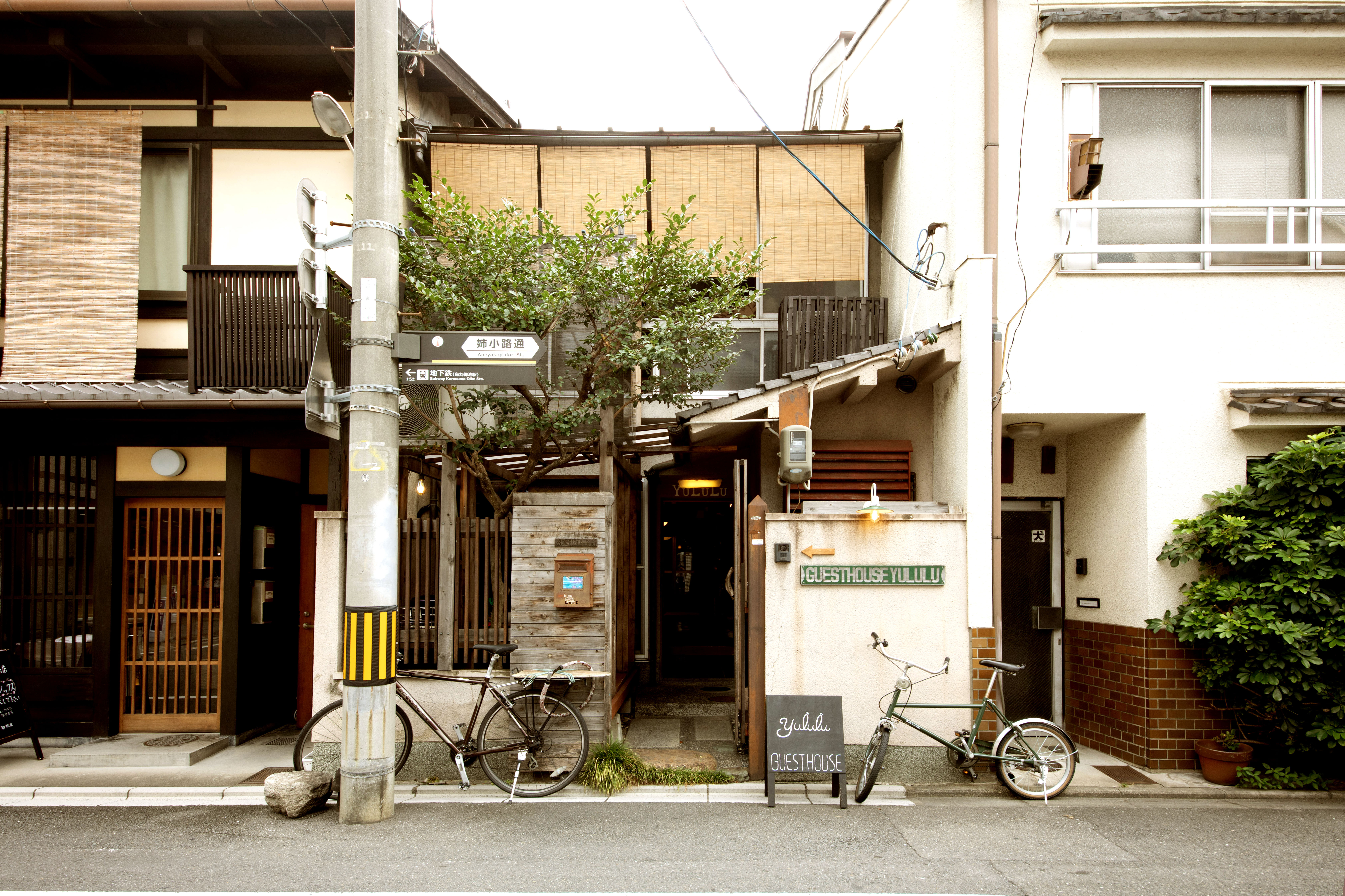 ゆるる 施設全景
