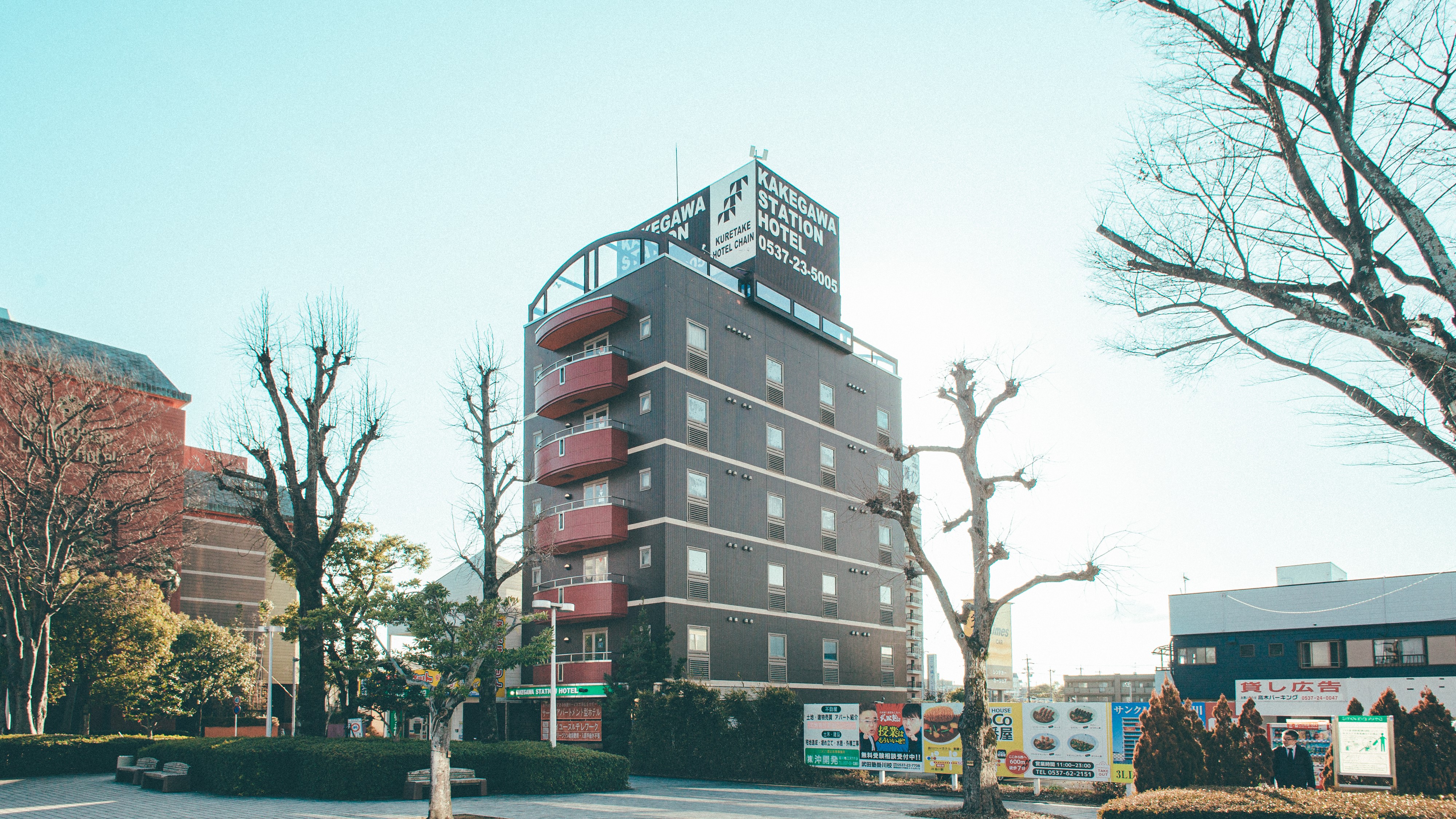 掛川ステーションホテル（くれたけホテルチェーン）