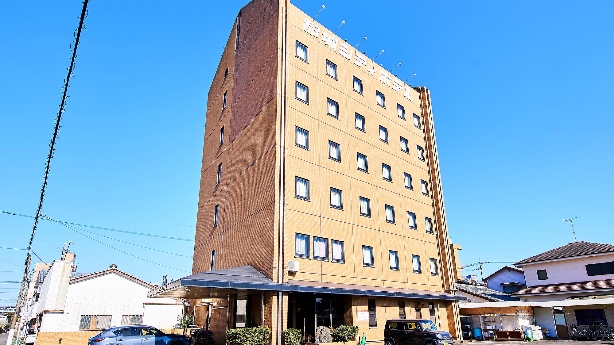 都城シティホテル 施設全景