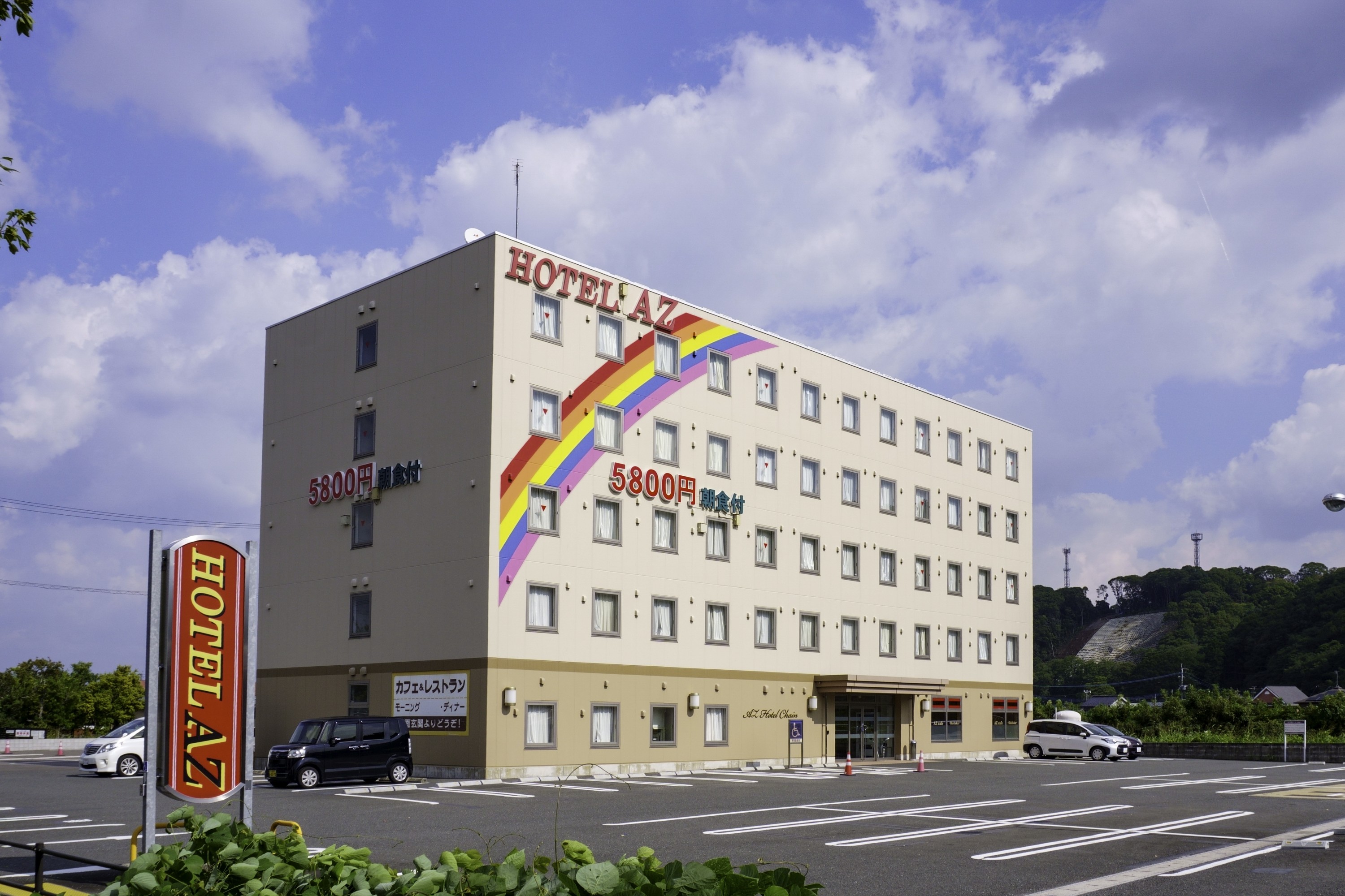 HOTEL AZ 福岡飯塚店 施設全景