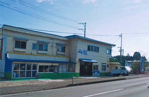 民宿やすらぎ 施設全景