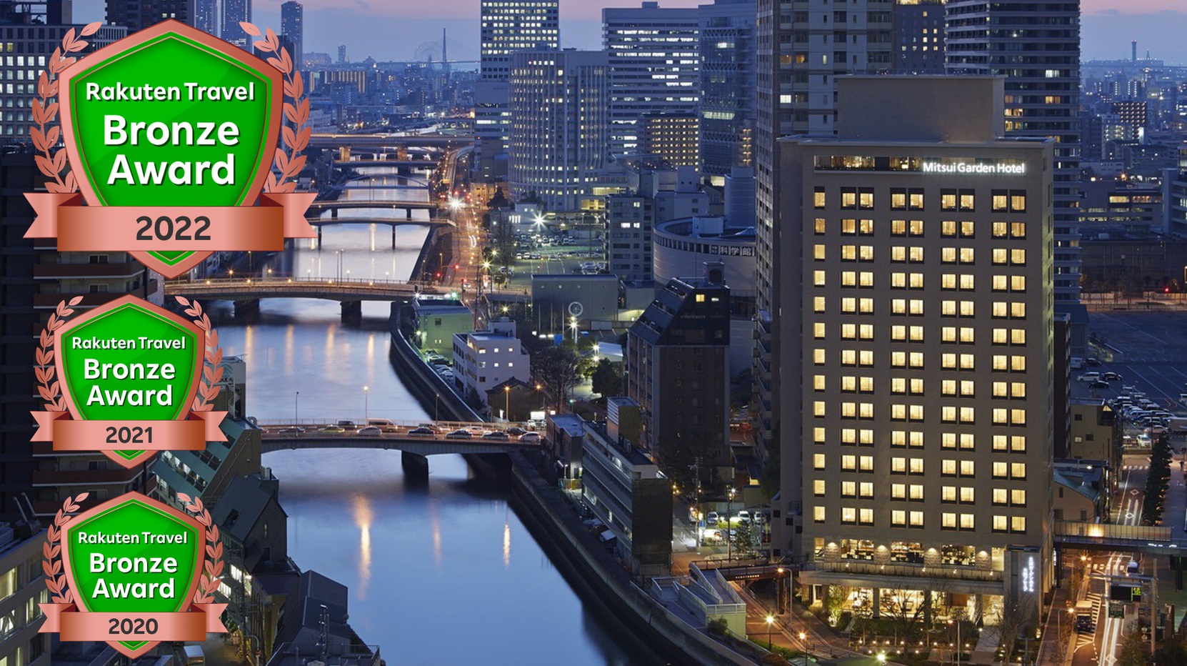 三井ガーデンホテル大阪プレミア 施設全景