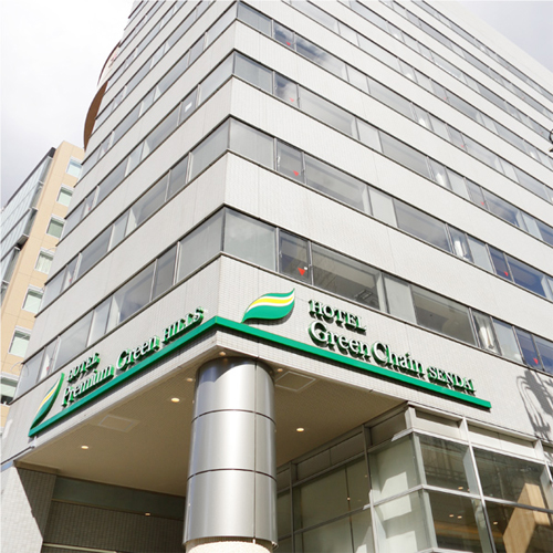 ホテルプレミアムグリーンヒルズ 施設全景